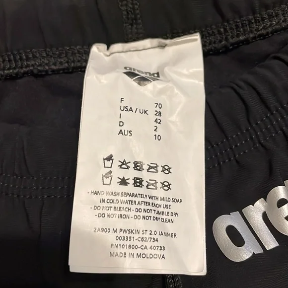 Arena PowerSkin Racing Suit - Picture 4 of 4